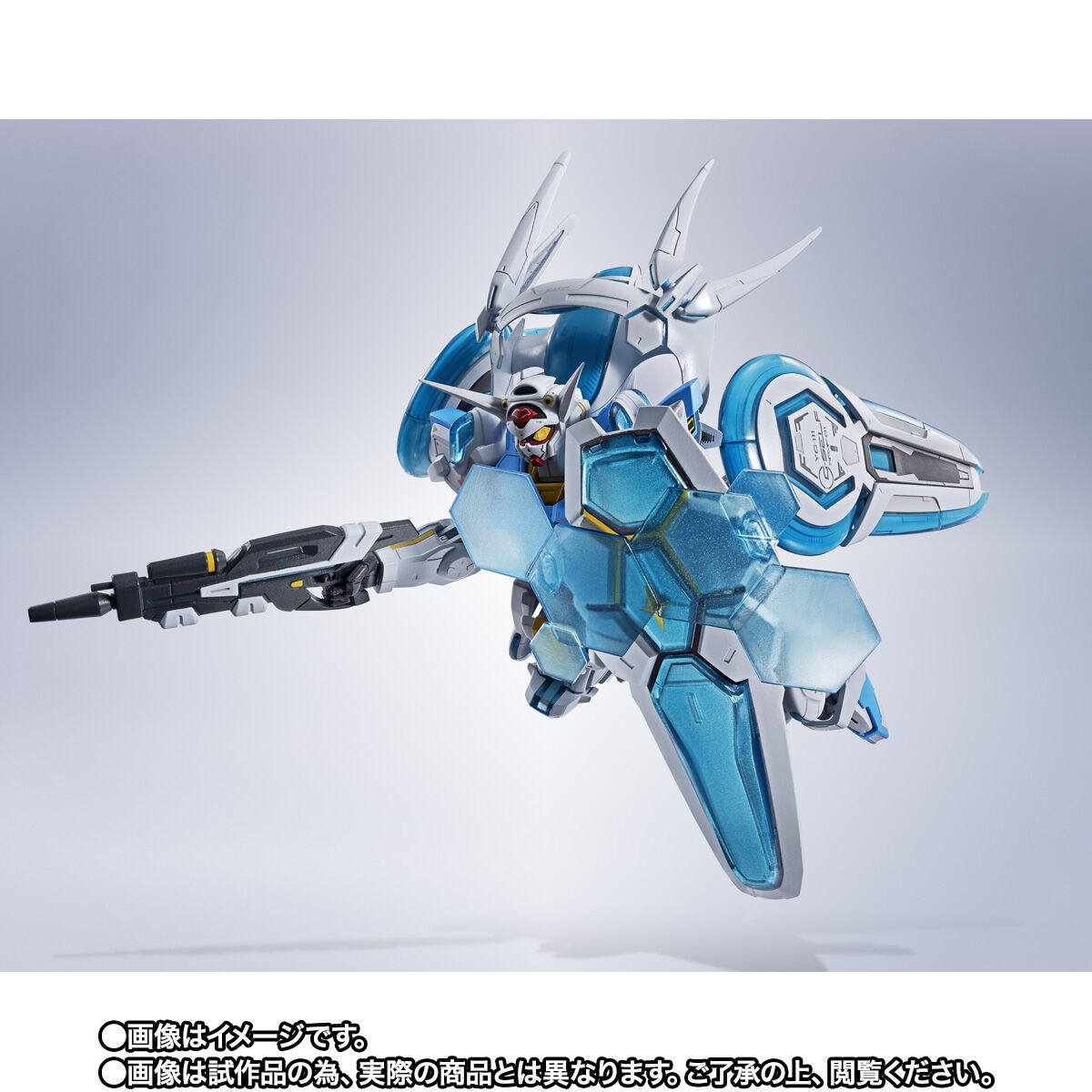 METAL ROBOT魂 ＜SIDE MS＞ G-セルフ (パーフェクトパック) | GUNDAM