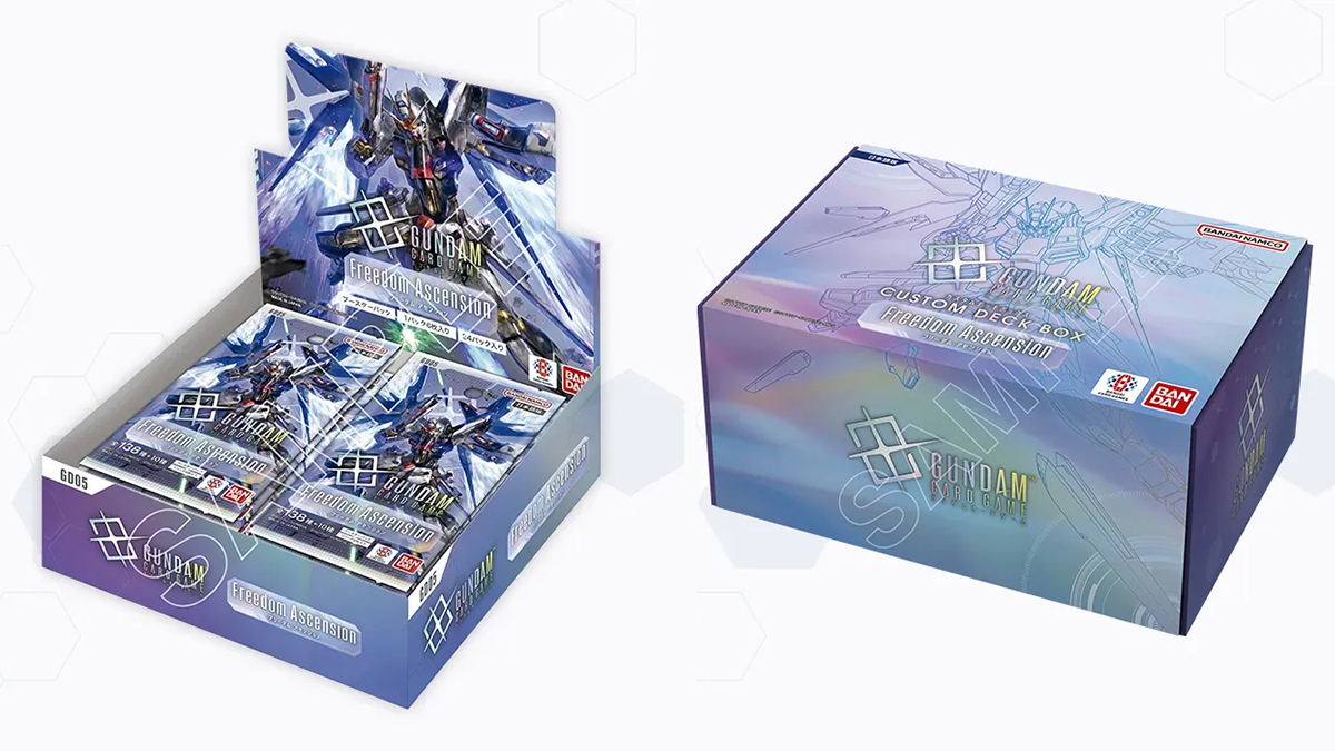 機動戦士ガンダムSEED DESTINY スペシャルエディション | GUNDAM