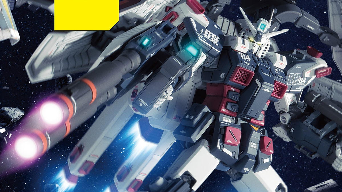 機動戦士ガンダム サンダーボルト | GUNDAM Official Website