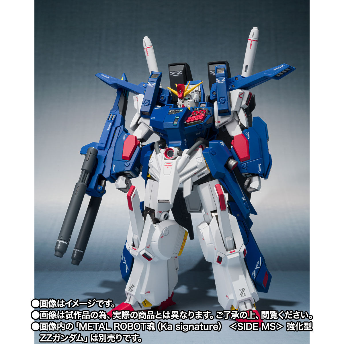 METAL ROBOT魂（Ka signature） ＜SIDE MS＞ 強化型ZZガンダム用フル