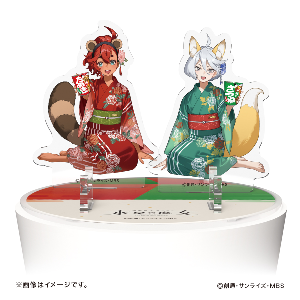 東洋水産×『機動戦士ガンダム 水星の魔女』第2弾コラボイラストを使用