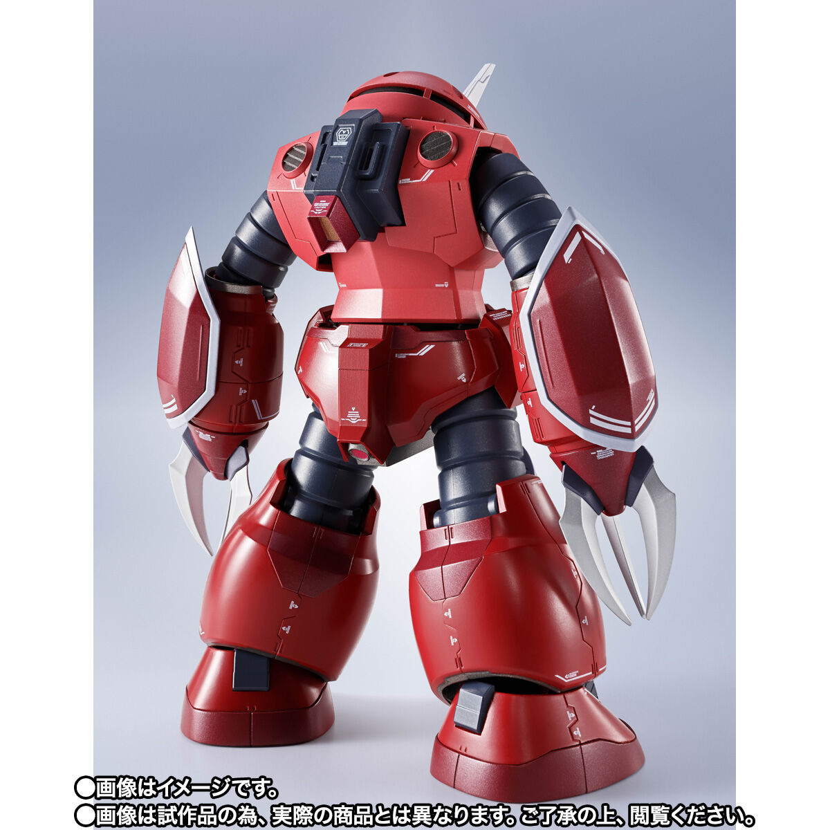 ガンダム ズゴック メタルアート 廃材アート フィギュア METAL ROBOT魂 ＜SIDE MS＞ ズゴック（SEED FREEDOM Ver.） | GUNDAM