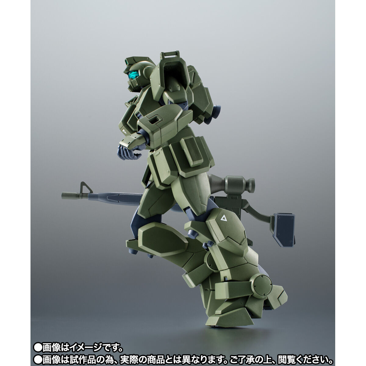 抽選販売】ROBOT魂 ＜SIDE MS＞ RGM-79(G) ジム・スナイパー ver