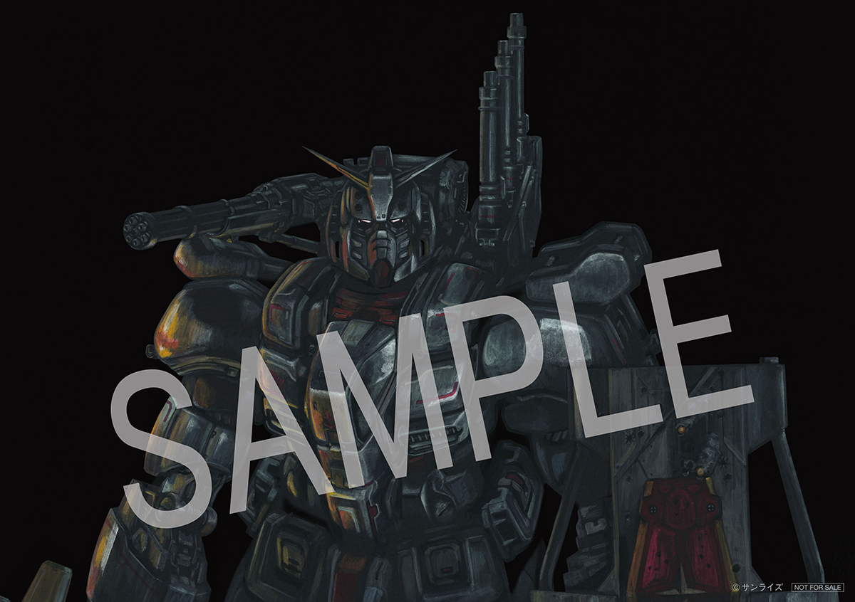 8月26日発売「『機動戦士ガンダム 復讐のレクイエム』Blu-ray BOX（特