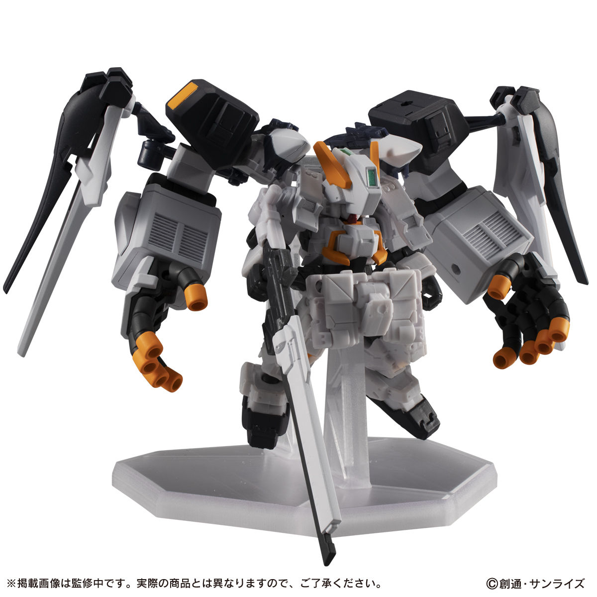 抽選販売】機動戦士ガンダム MOBILE SUIT ENSEMBLE EX23