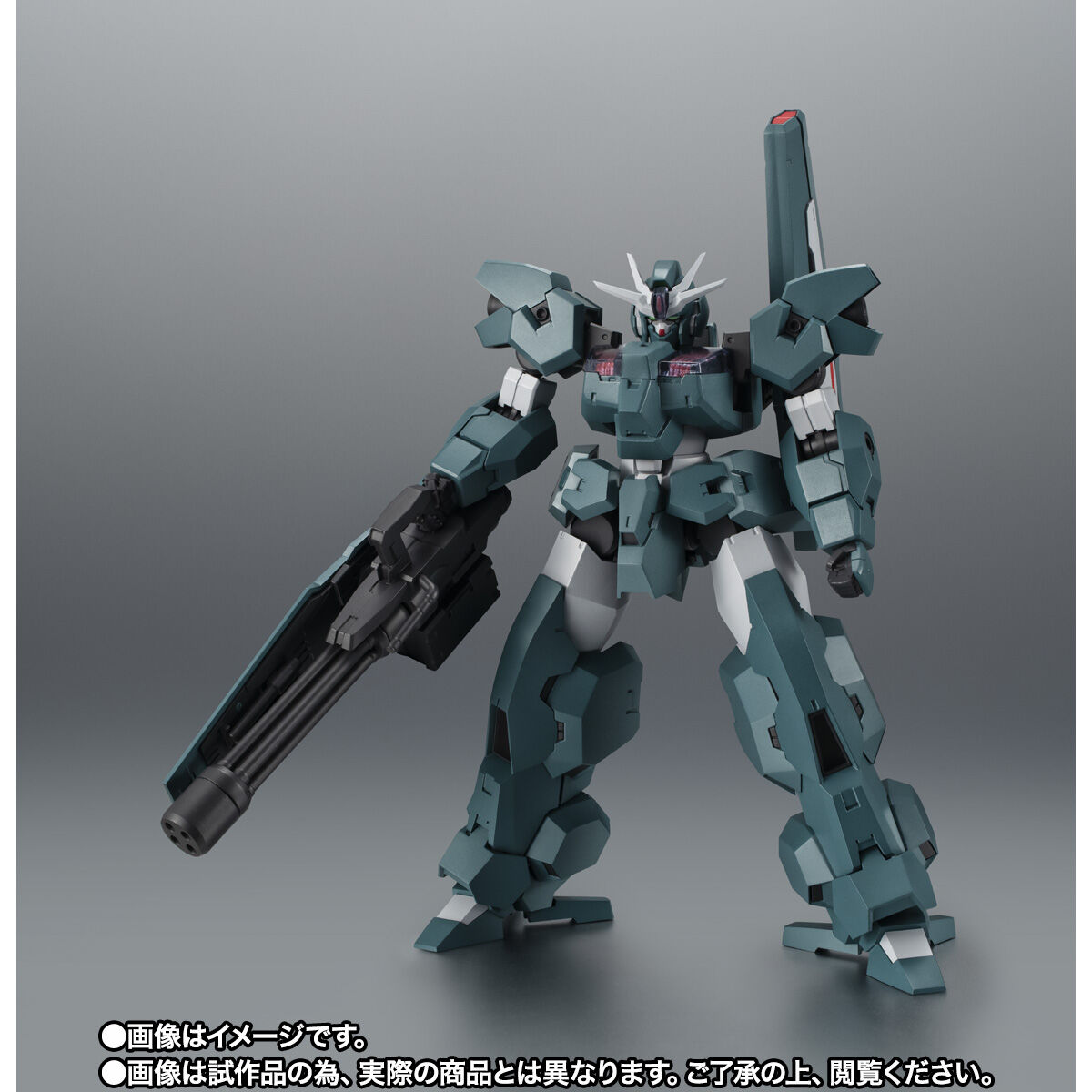 ROBOT魂 ＜SIDE MS＞ EDM-GA-01 ガンダム・ルブリス・ウル ROBOT魂 ＜SIDE MS＞ EDM-GA-01 ガンダム・ルブリス・ウル ver