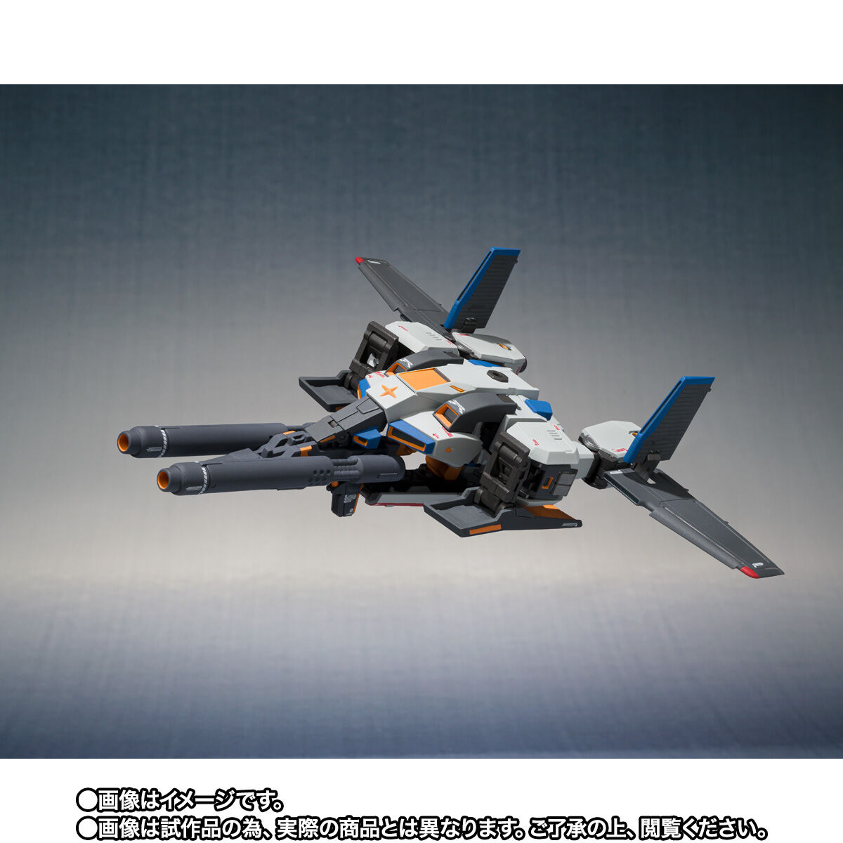 【完動品】バンダイ PT-6000 ガンダムフォーメーション METAL ROBOT魂 （Ka signature） ＜SIDE MS＞ プロトタイプZZガンダム