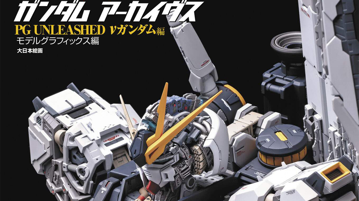 GUNDAM Official Website