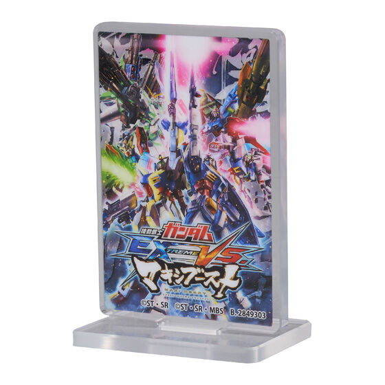 機動戦士ガンダム EXVS.（エクストリームバーサス） あそーと