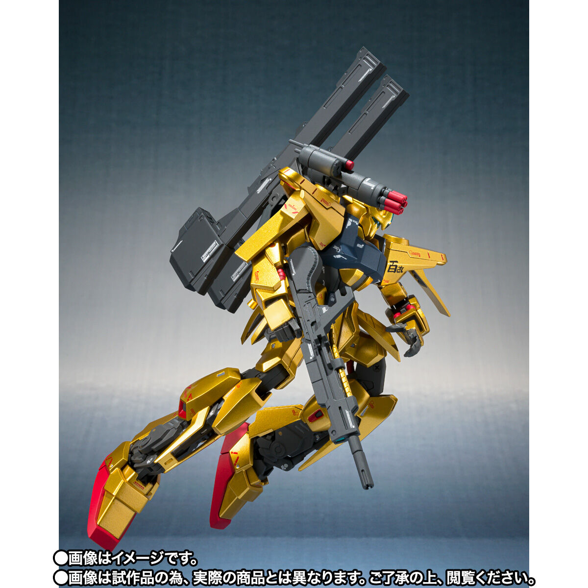 抽選販売】METAL ROBOT魂 （Ka signature） ＜SIDE MS＞ 量産型百式改