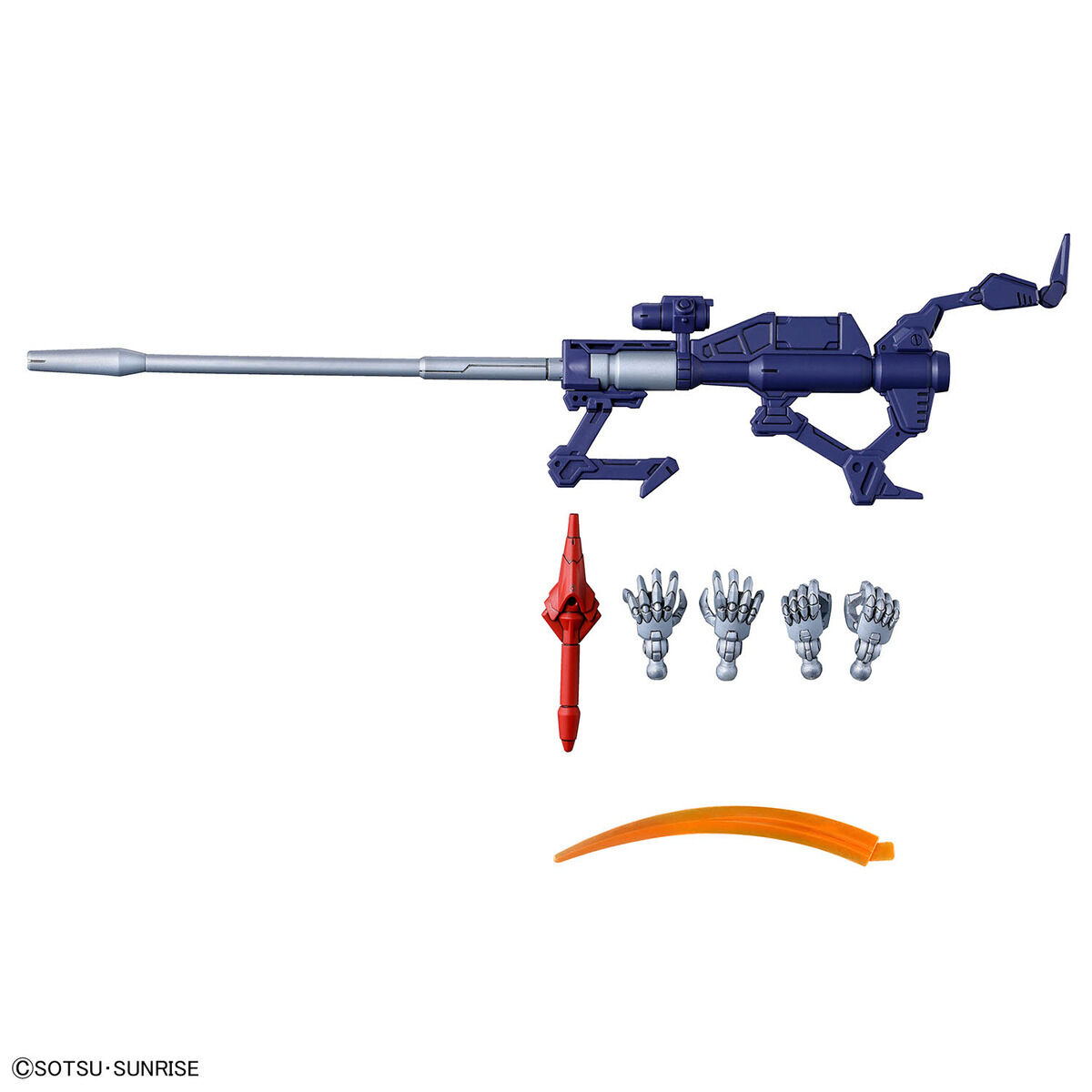 抽選販売】HG 1/144 ハンブラビ(GQ) | GUNDAM Official Website