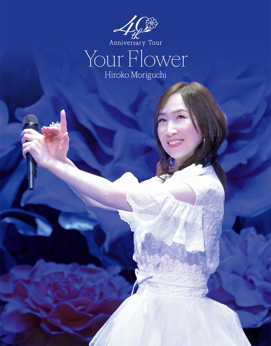 ETERNAL WIND ~ほほえみは光る風の中~」「水の星へ愛をこめて with ETERNAL WIND ~ほほえみは光る風の中~」「水の星へ愛をこめて with