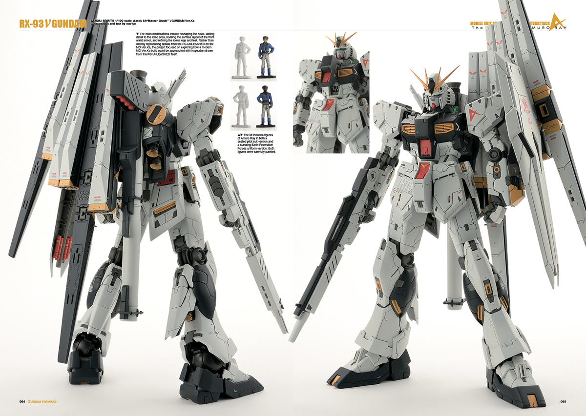 英語版電子書籍「GUNDAM FORWARD - The History of Amuro Ray」好評