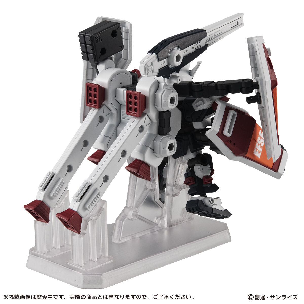モビルスーツアンサンブル EX50 フルアーマー・ガンダム　PB限定 新品未開封 機動戦士ガンダム MOBILE SUIT ENSEMBLE EX50 フルアーマー・ガンダム