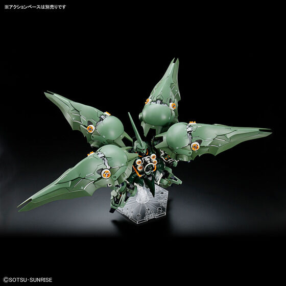 MGSD クシャトリヤ | GUNDAM Official Website