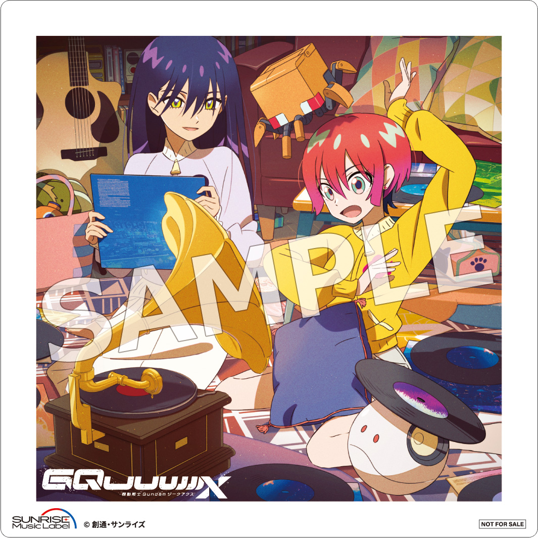 機動戦士Gundam GQuuuuuuX』サウンドトラックセレクション、アナログ盤