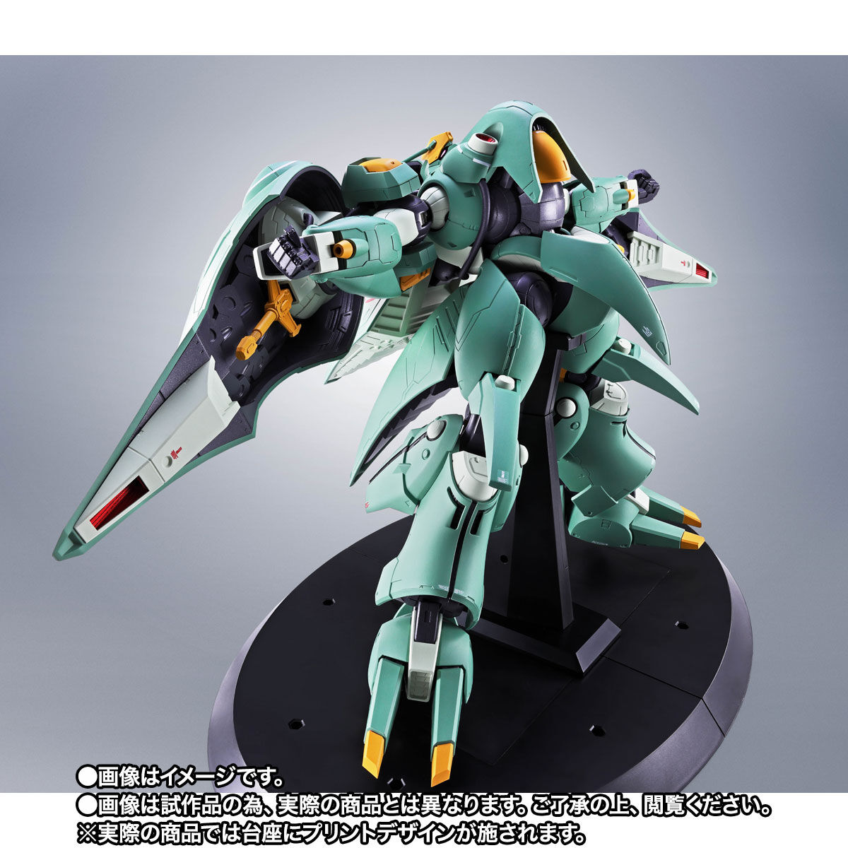 ROBOT魂 ＜SIDE MS＞ クィン・マンサ ～マーキングプラス～ | GUNDAM
