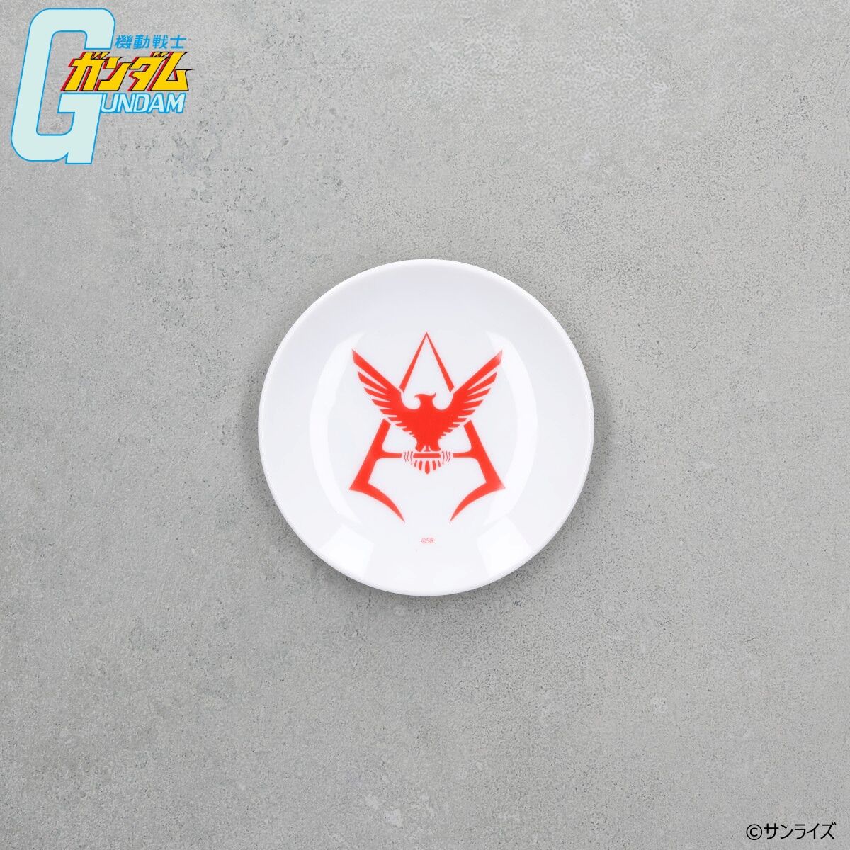 PRODUCTS | GUNDAM Official Website