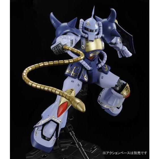MG 1/100 MS-07B マ・クベ専用グフ 【再販】 | GUNDAM Official Website