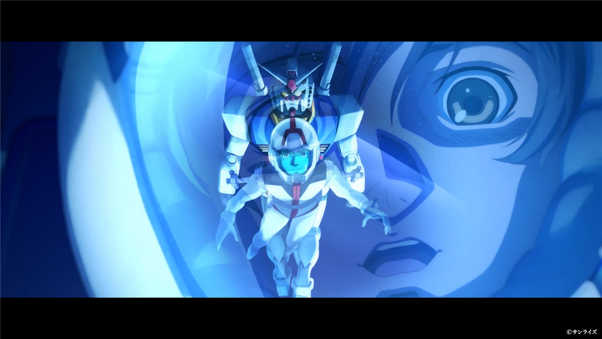 閃光【完全生産限定盤】 | GUNDAM Official Website
