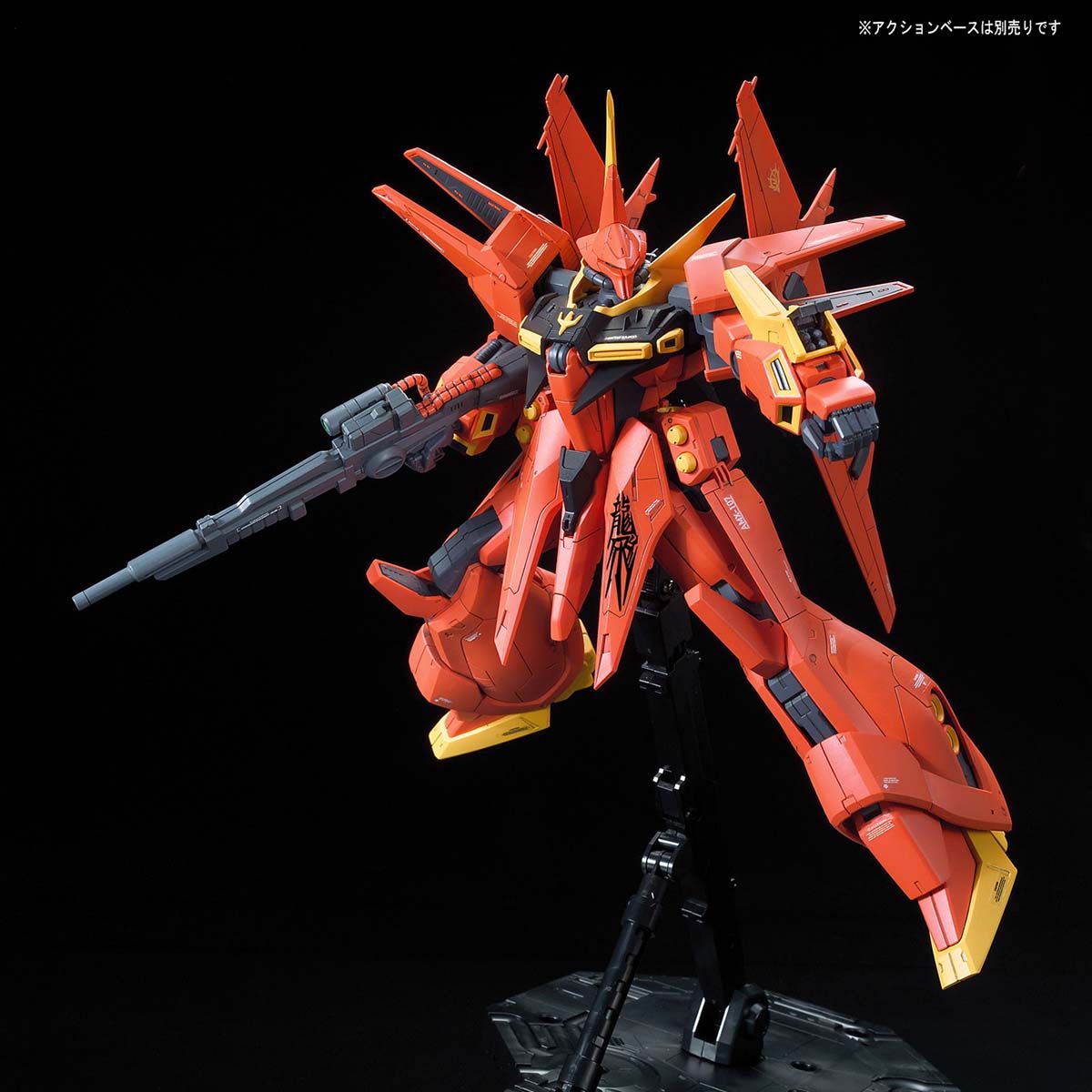 RE/100 1/100 AMX-107 バウ RE/100 1/100 AMX－107 バウ | GUNDAM Official Website