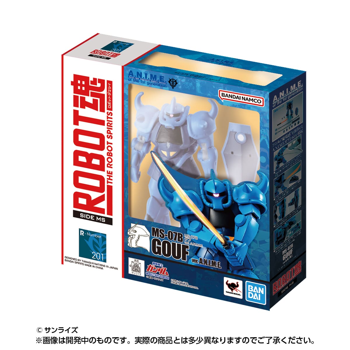 機動戦士ガンダム ROBOT魂 Miniature Collection2」がガシャポン