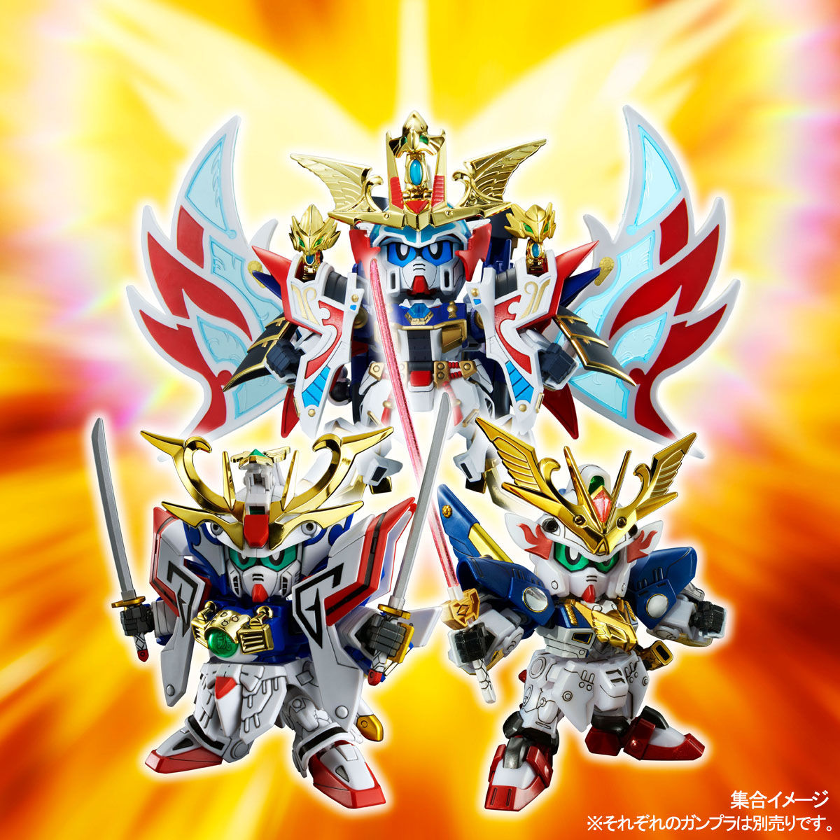 【送料込】 LEGEND レジェンドBB 新世大将軍（部分塗装済） BB戦士 LEGENDBB 新世大将軍【再販】 | GUNDAM Official Website