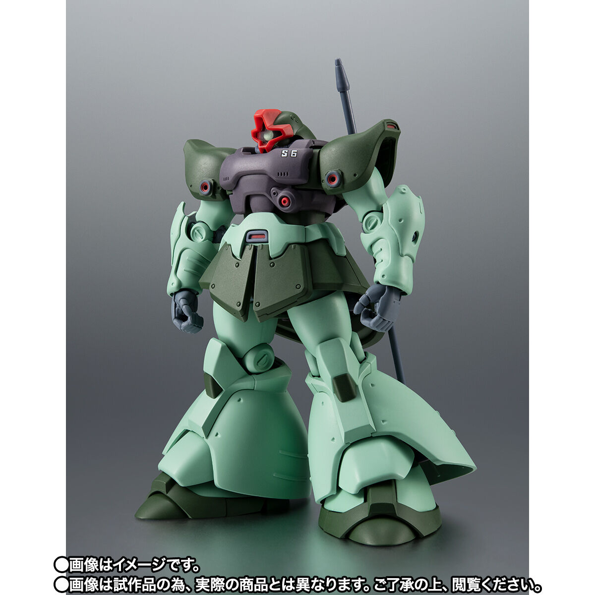 ROBOT魂 ＜SIDE MS＞ MS-09R-2 リック・ドムII ver. A.N.I.M.E.