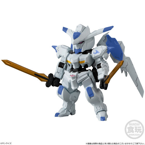 FW GUNDAM CONVERGE ＃30 | GUNDAM Official Website