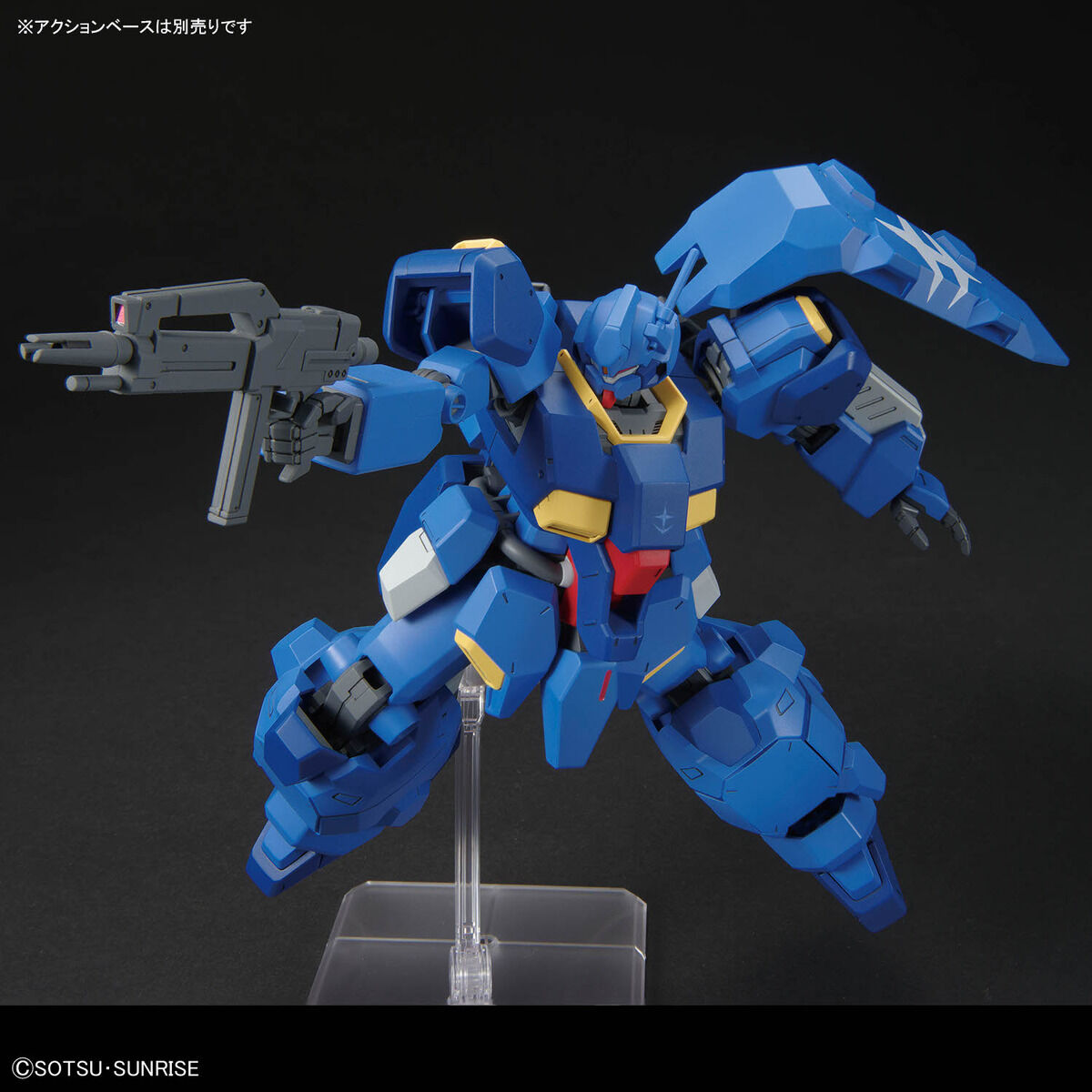 HG 1/144 グスタフ・カール00型 | GUNDAM Official Website