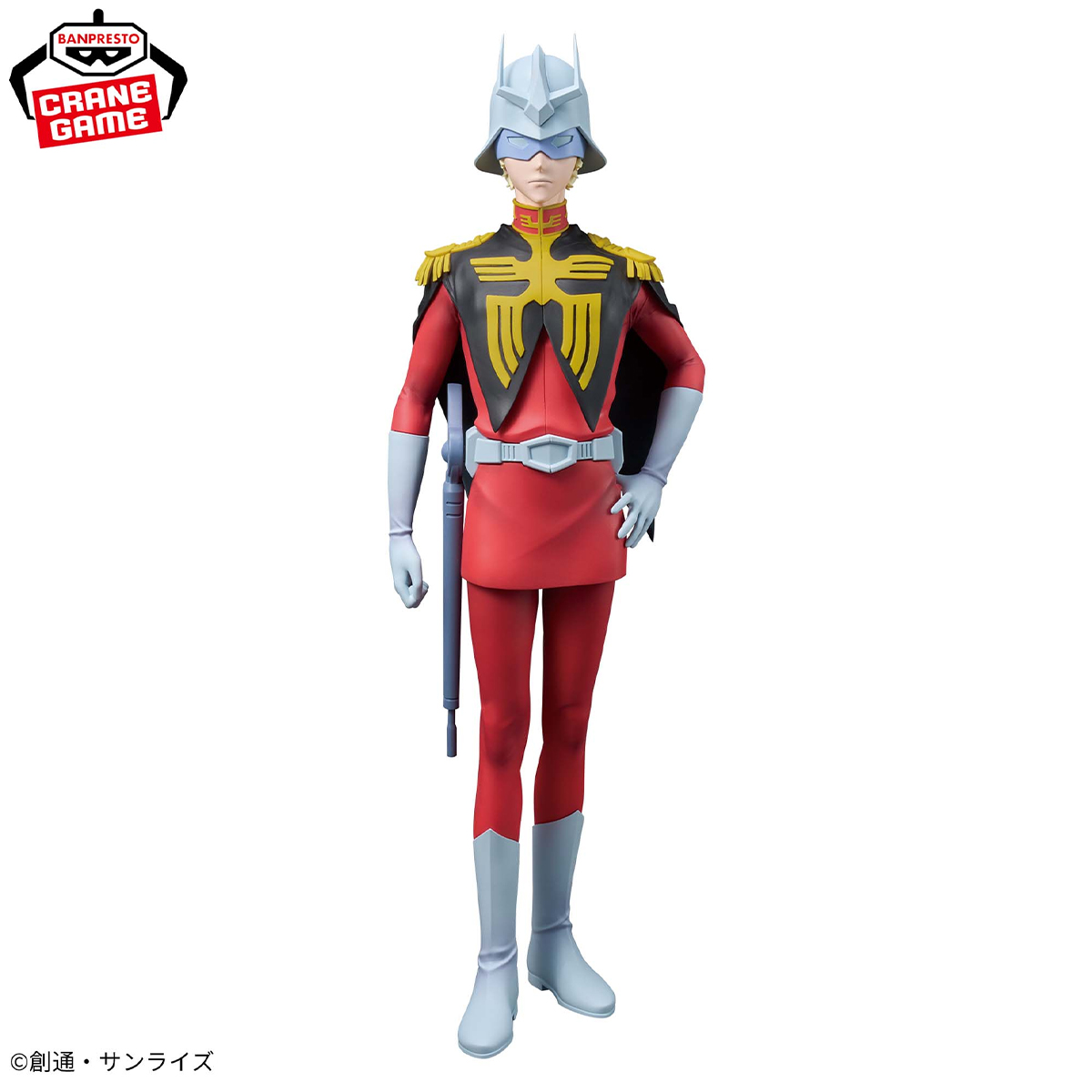 プライズ『機動戦士Gundam GQuuuuuuX』 シャア・アズナブル、シャリア