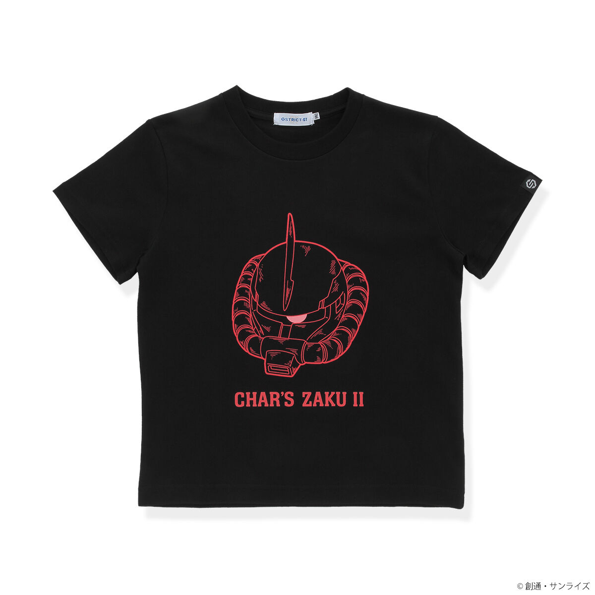 PRODUCTS | GUNDAM Official Website