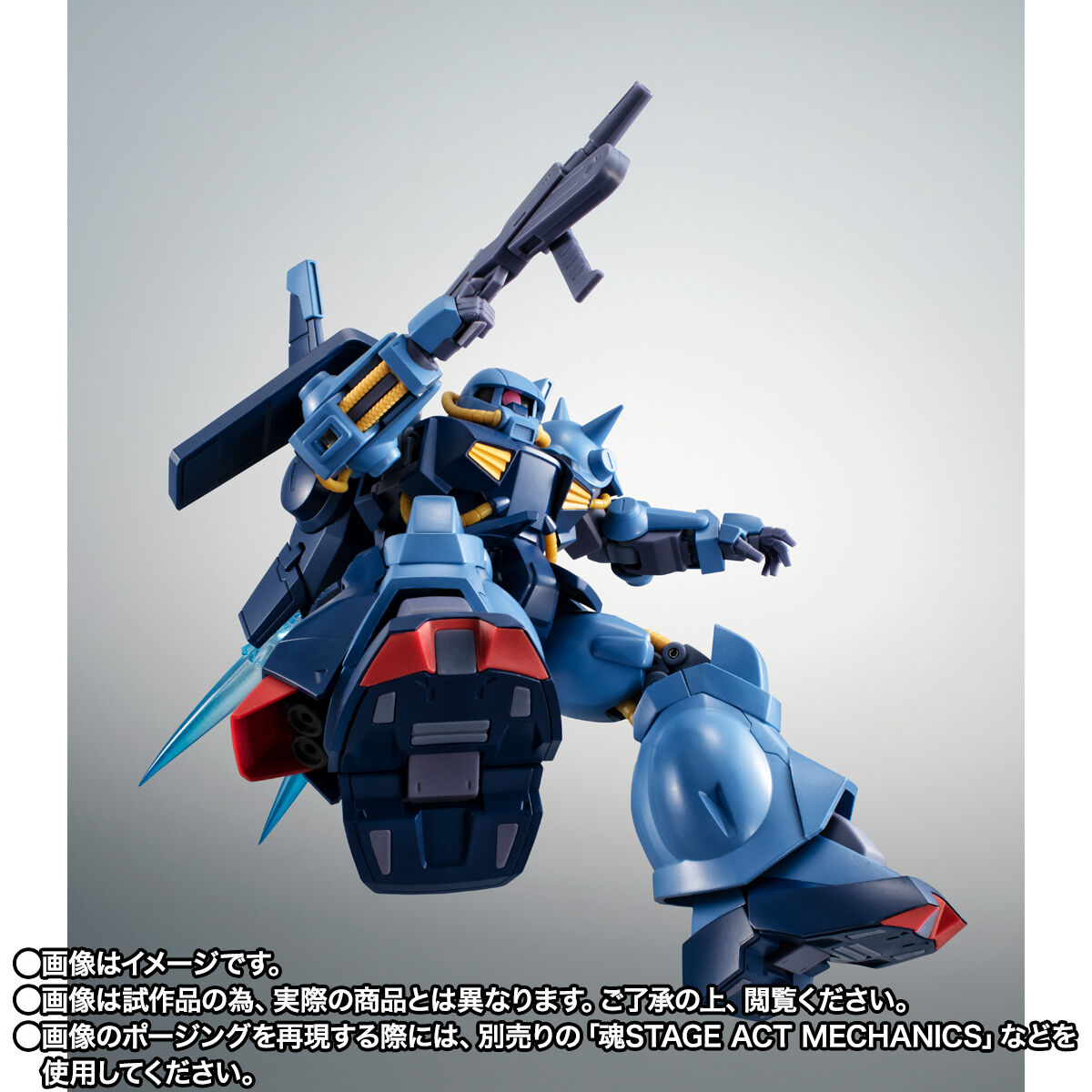ROBOT魂 ＜SIDE MS＞ RMS-106 ハイザック（地球連邦軍仕様） ver