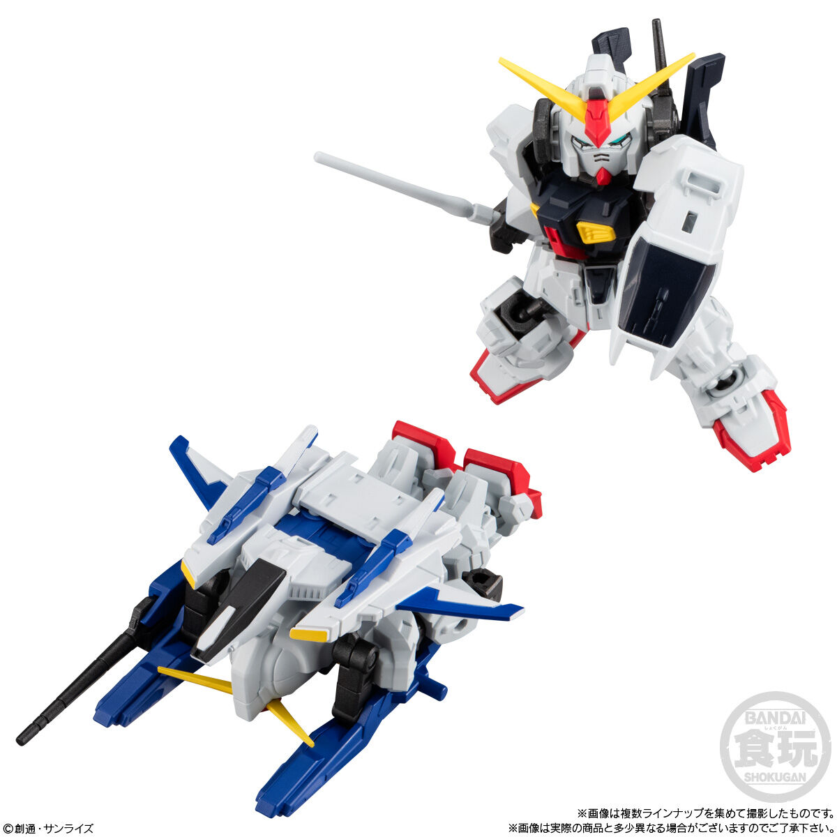 MOBILITY JOINT GUNDAM VOL.9(10個入) | GUNDAM Official Website