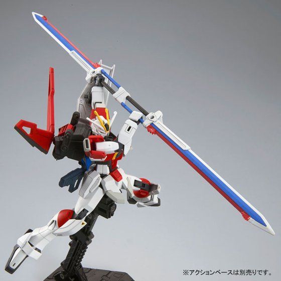 HG 1/144 ソードインパルスガンダム 【再販】【2025年2月発送