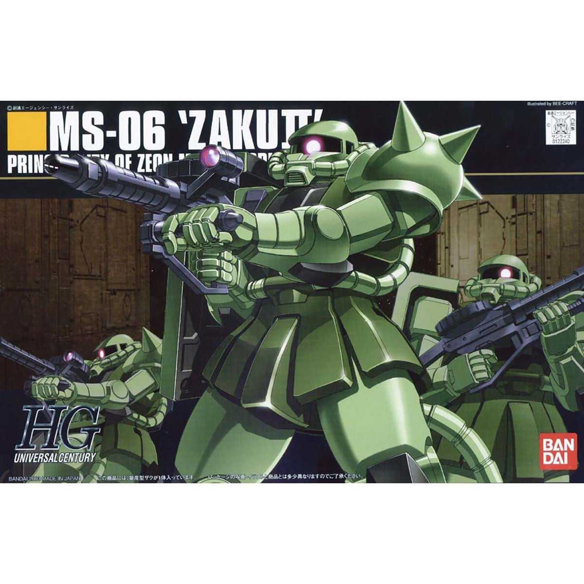 HG 1/144 量産型ザク | GUNDAM Official Website