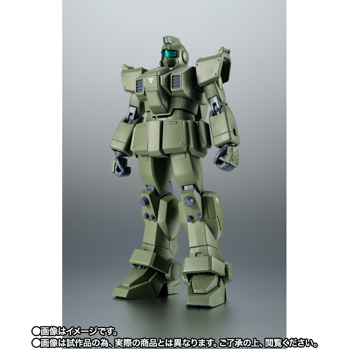 【新品】ROBOT魂 RGM-79 G ジム・スナイパー 機動戦士ガンダム 抽選販売】ROBOT魂 ＜SIDE MS＞ RGM-79(G) ジム・スナイパー ver