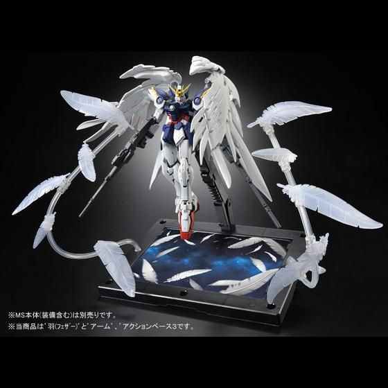 RG 拡張エフェクトユニット セラフィムフェザー＆MGSDウイングゼロ EW RG 1/144 ウイングガンダムゼロ EW用 拡張エフェクトユニット
