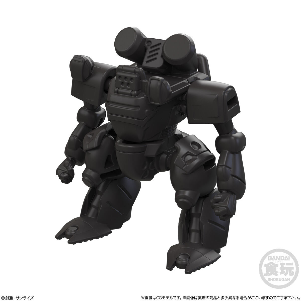 MOBILITY JOINT GUNDAM VOL.12」6月29日発売！「ガンダム・バルバトス