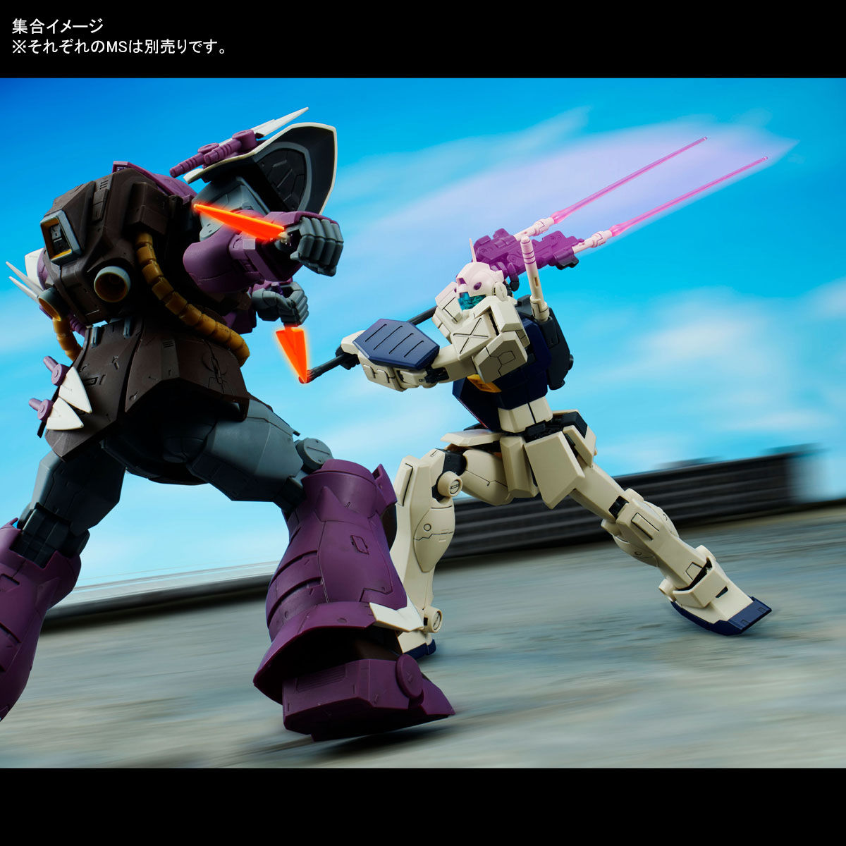 【新品】ＭＧ 1/100 ジムＩＩ・セミストライカー MG 1/100 ジムII・セミストライカー 【再販】【2次：2026年