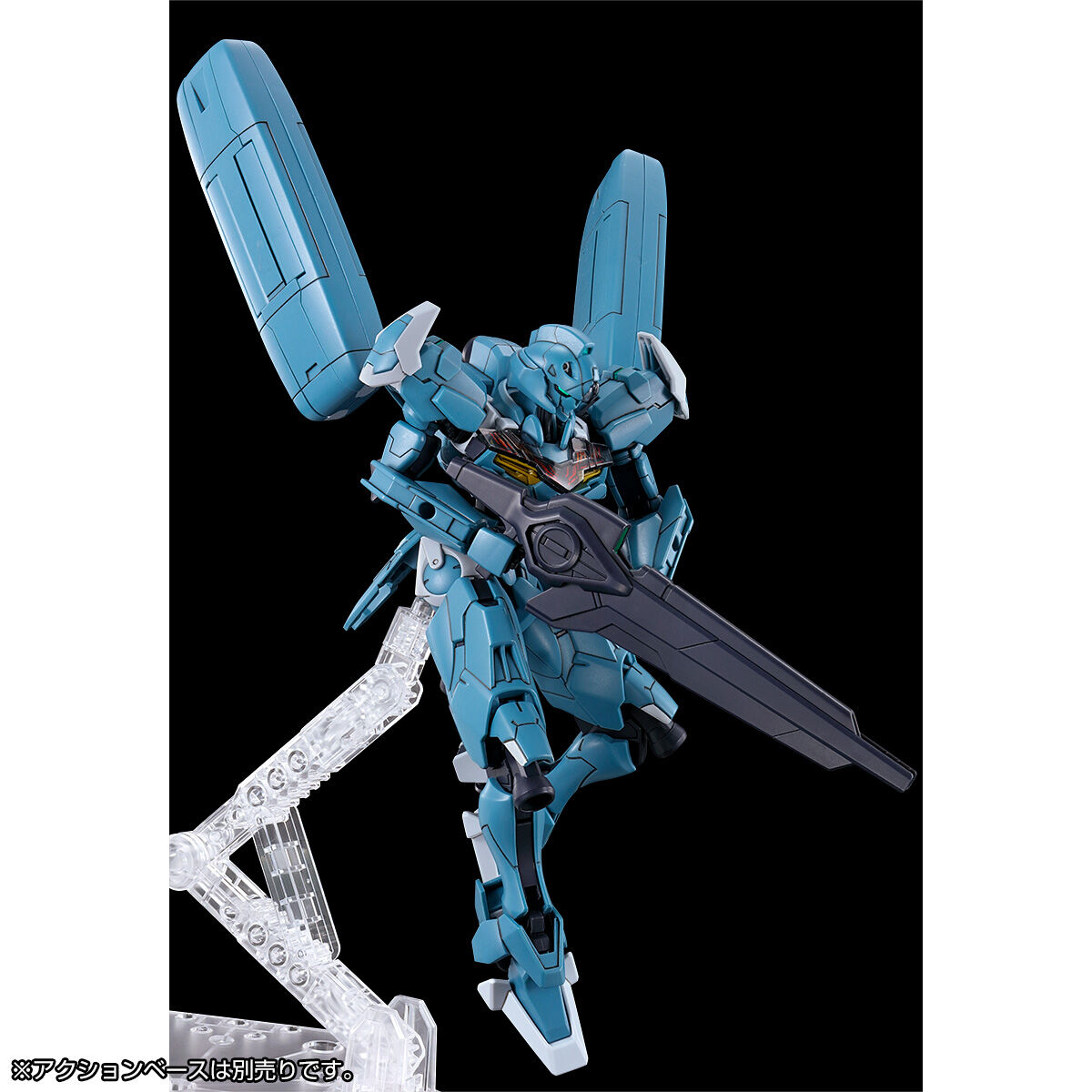 HG 1/144 ガンダムルブリス量産試作モデル【再販】 | GUNDAM
