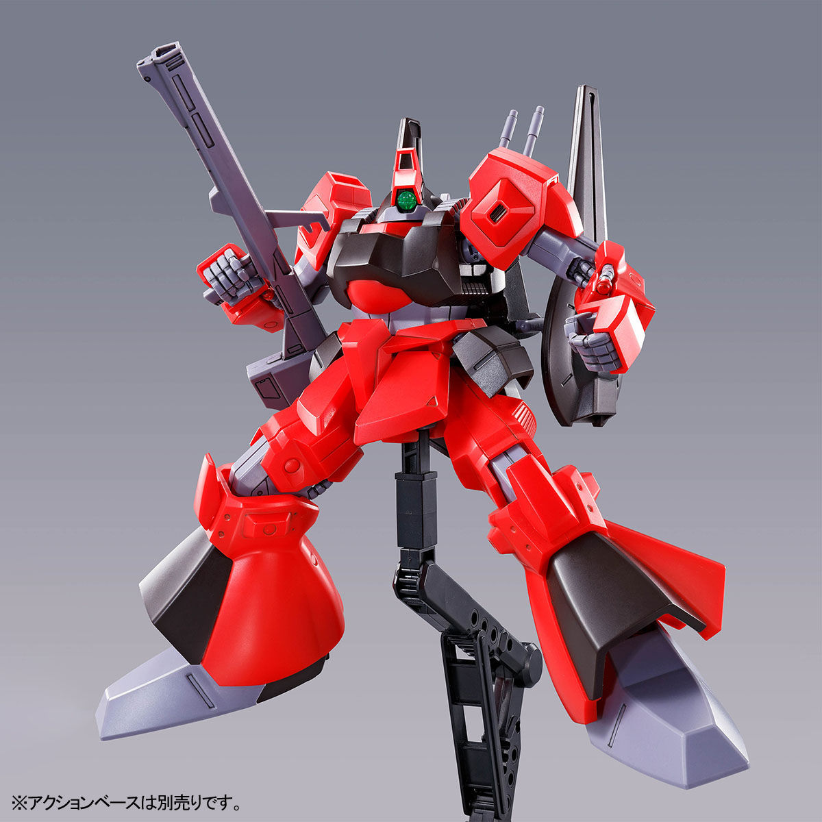 HG 1/144 リック・ディアス（クワトロ・バジーナ機）【再販