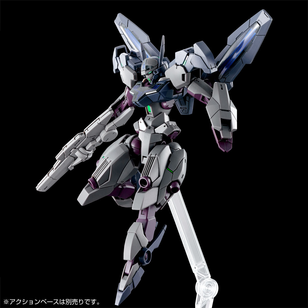 HG 1/144 ガンドノード【再販】 | GUNDAM Official Website