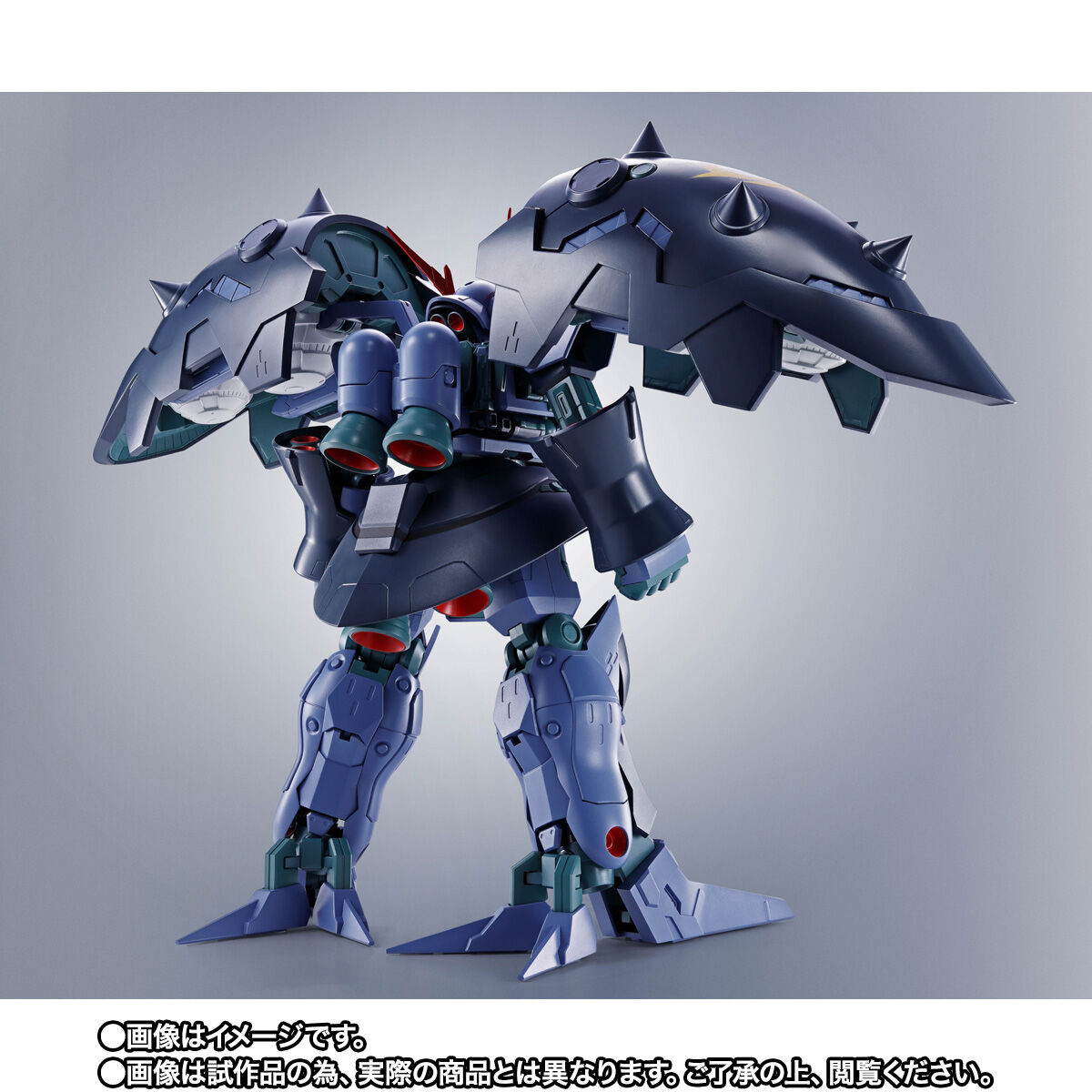 ROBOT魂 ＜SIDE MS＞ グレート・ジオング | GUNDAM Official Website