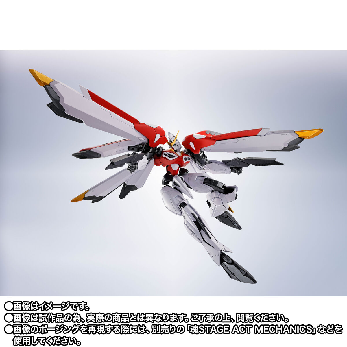 ROBOT魂 ＜SIDE MS＞ フェニックスガンダム | GUNDAM Official Website