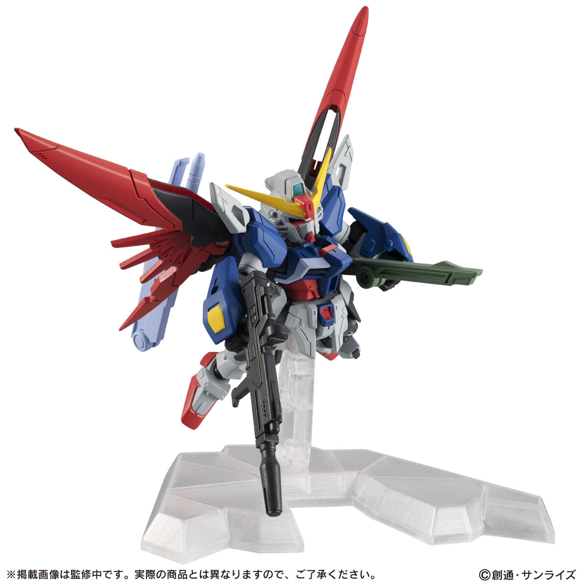 機動戦士ガンダム MOBILE SUIT ENSEMBLE EX33 デスティニーガンダム