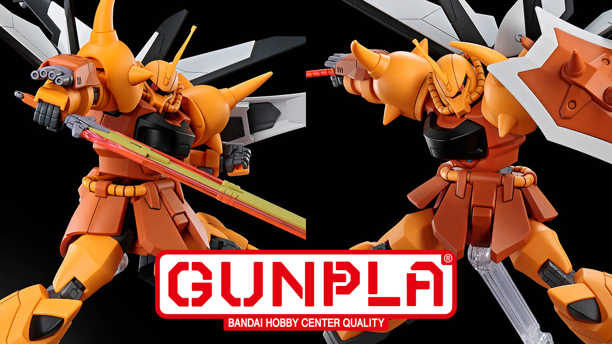 HG グフイグナイテッド（ハイネ・ヴェステンフルス専用機）」7月11日