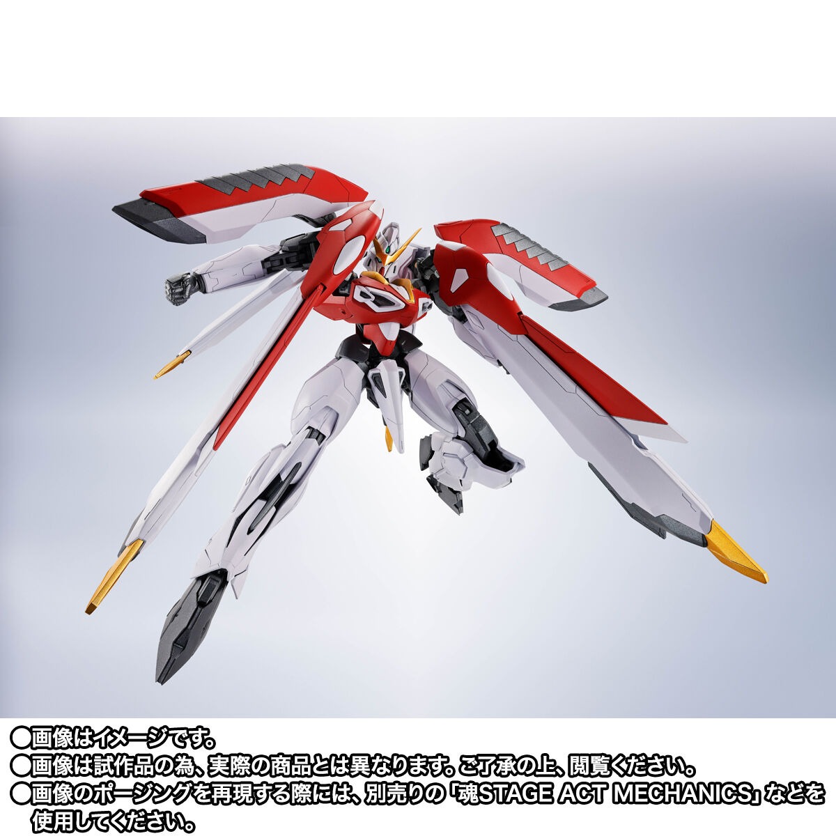 ROBOT魂 <SIDE MS> フェニックスガンダム | GUNDAM Official Website ROBOT魂 <SIDE MS> フェニックスガンダム | GUNDAM Official Website