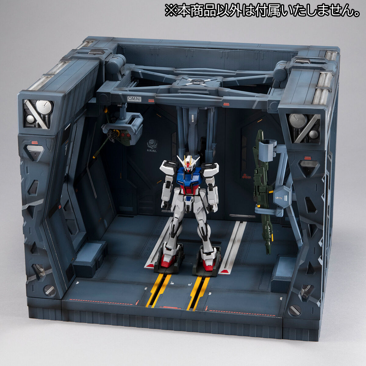 抽選販売】Realistic Model Series 機動戦士ガンダムSEED（1/144HG