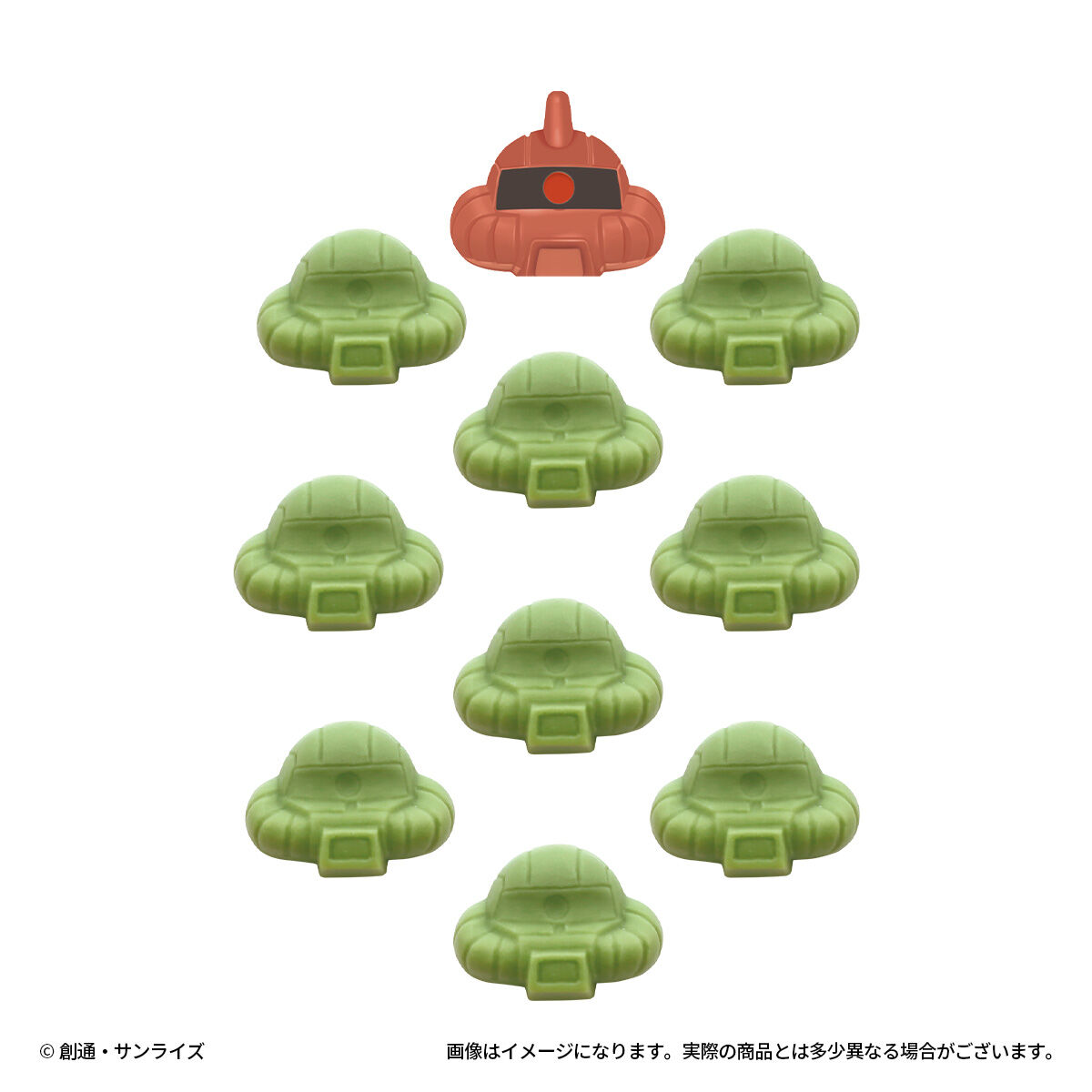 ザクチョコBOX | GUNDAM Official Website